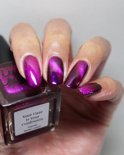 Your Gaze is Your Confession