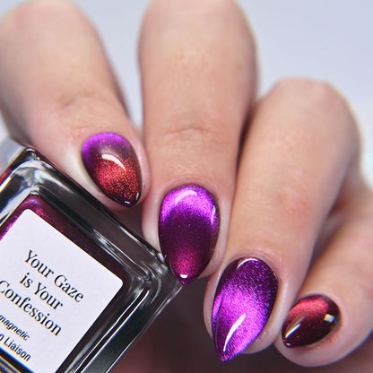 Your Gaze is Your Confession