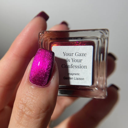 Your Gaze is Your Confession